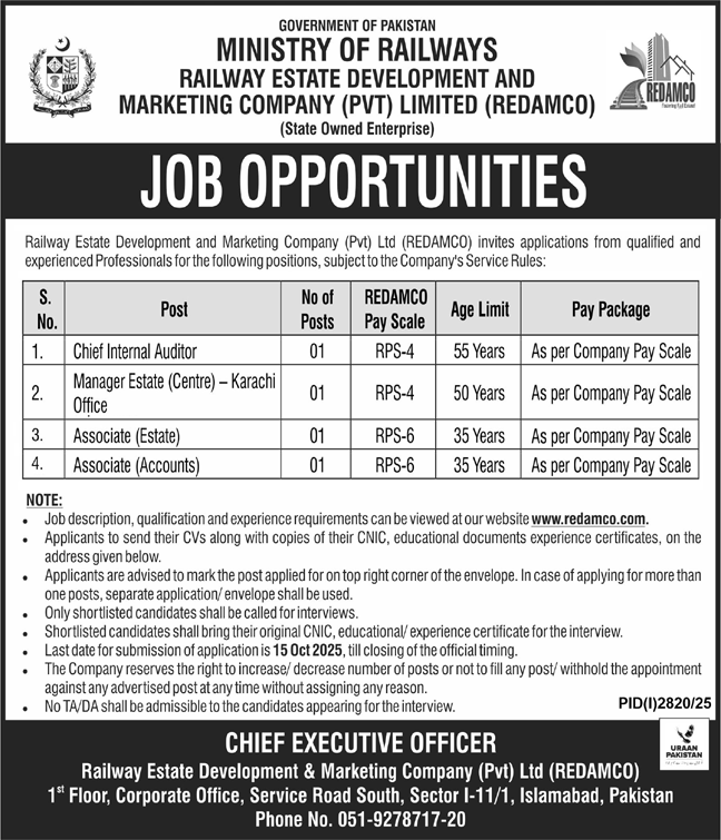 Jobs in Ministry of Railways